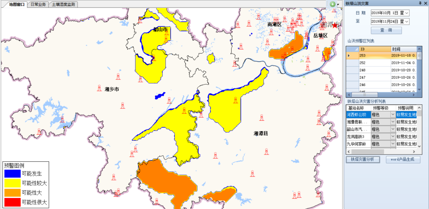 图片17.png 图片17.png